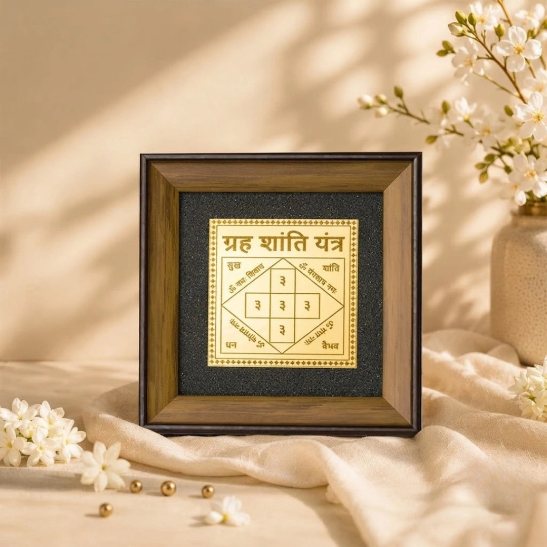 Grah Shanti Yantra with Black
