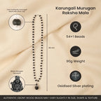 Karungali Murugan Raksha Mala