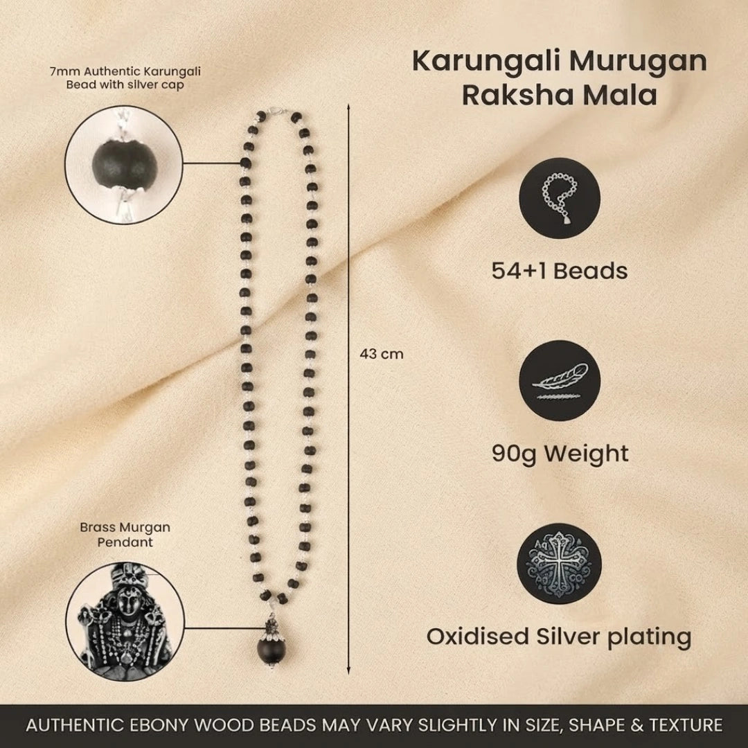 Karungali Murugan Raksha Mala