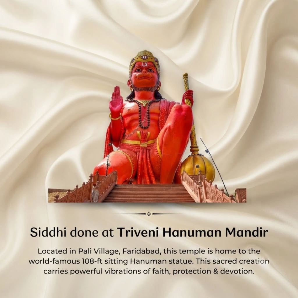 Siddh Triveni Hanuman Murti
