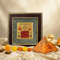 Vyapar Vriddhi Yantra Pyrite Frame with FREE Citrine Pyramid