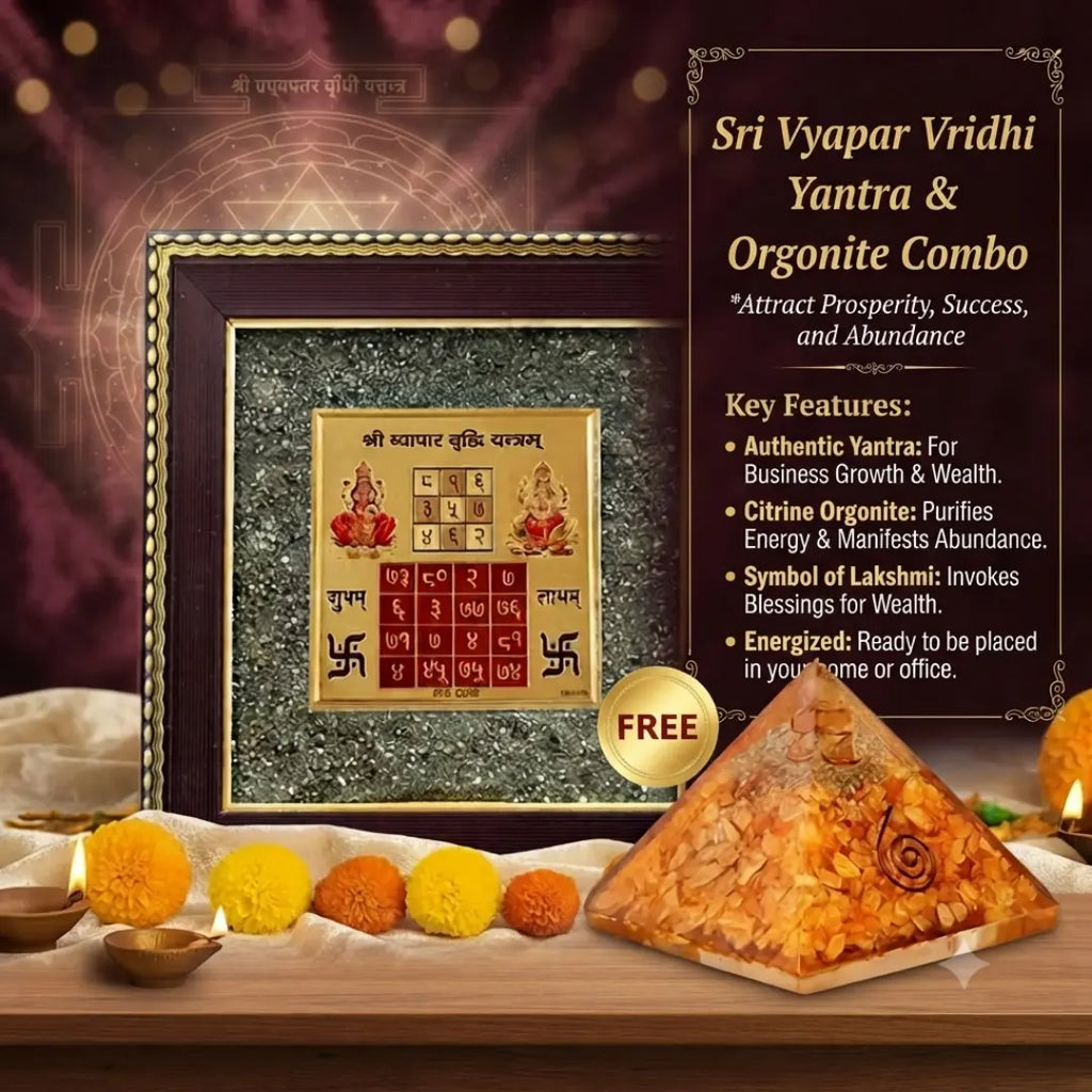 Vyapar Vriddhi Yantra Pyrite Frame with FREE Citrine Pyramid