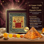 Vyapar Vriddhi Yantra Pyrite Frame with FREE Citrine Pyramid
