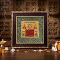 Vyapar Vriddhi Yantra on Raw Pyrite