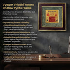 Vyapar Vriddhi Yantra on Raw Pyrite