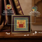 Vyapar Vriddhi Yantra on Raw Pyrite